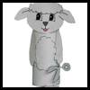 Lamb Toilet Paper Roll Craft Idea 