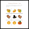 Thanksgiving
  Preschool Concepts Worksheet - Same