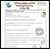 Thanksgiving
  Day in the USA  : Free Thanksgiving Printable Worksheets