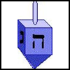 Paper

  Dreidel Craft