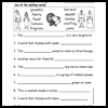Thanksgiving
  Spelling Word Questions