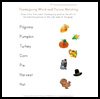 Thanksgiving
  Printable Worksheet - Word Matching