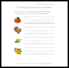 Thanksgiving
  Themed Handwriting Worksheet