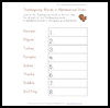 Thanksgiving
  Alphabetical Order Worksheet