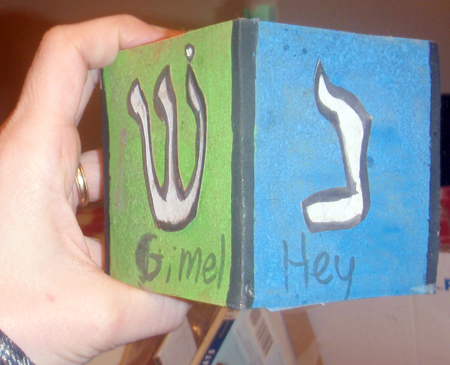 How to Make Hanukkah Dreidel Gift Boxes Step by Step